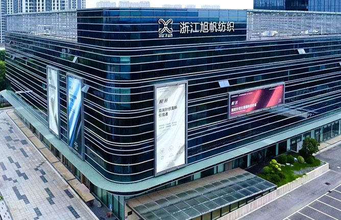 Jiaxing jinkaiyue вязаная ткань Co., Ltd.